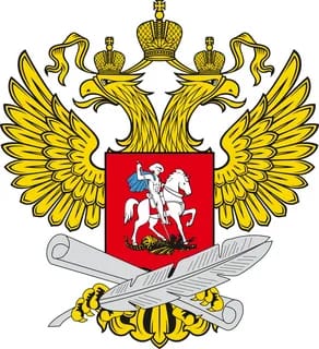 Официальная символика Министерства просвещения Российской Федерации