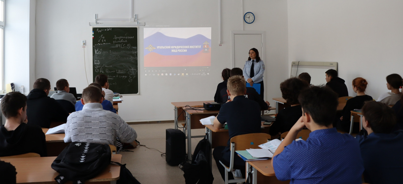 Профориентация обучающихся. Билет в будущее