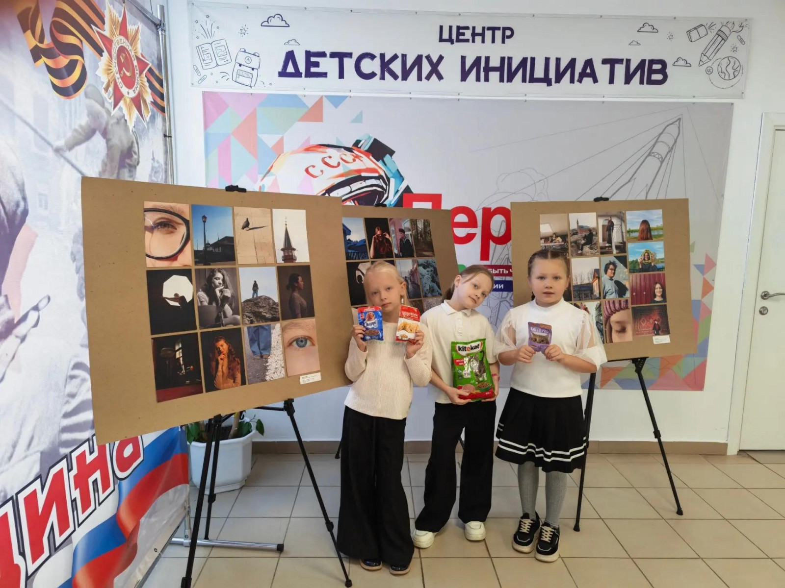  Всемирный день защиты животных — отличный повод сделать доброе дело!